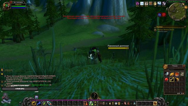 WOW LK SIRUS Хардкор пробуем?) смотреть онлайн