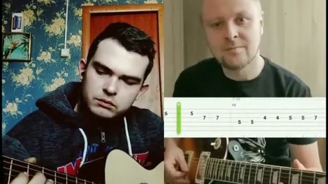 Король и шут - Лесник (вступление) смотреть онлайн