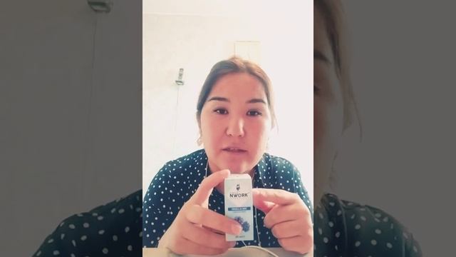 ЧЕРНЫЙ ТМИНДИ ИЧИП КОРДУНУЗ БЕЛЕ? смотреть онлайн