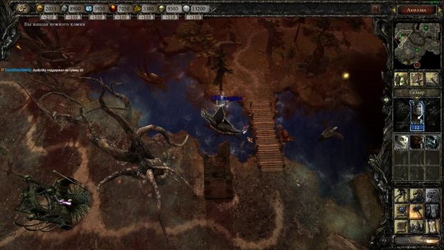 Disciples III Reincarnation - Прохождение Орды нежити #1 смотреть онлайн