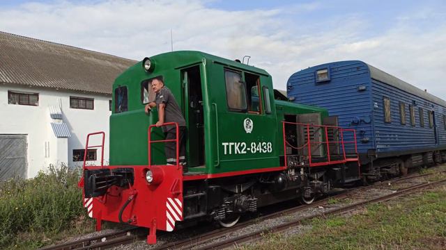 ТГК2-8438 слідує з ваговою майстернею на станцію Скалат/TGC2-8438 follows with to the Skalat statio смотреть онлайн