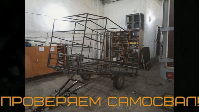 прицеп для перевозки снегохода смотреть онлайн