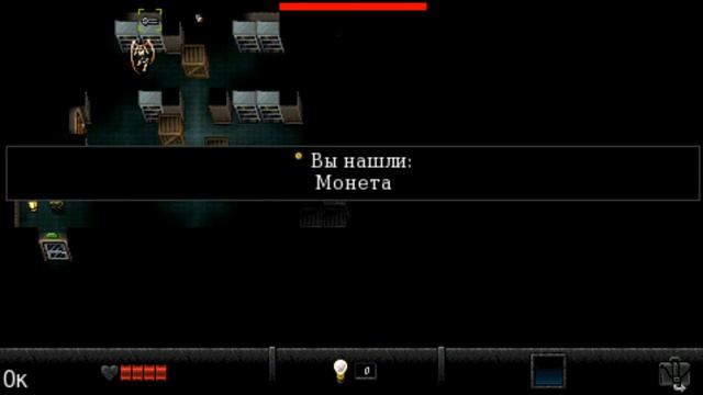 Darkest Fear 2 [Java|J2me] - Walkthrough Part 1 смотреть онлайн