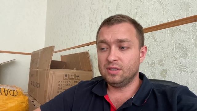 Как перепродавать товар без Разрешительного письма? и не Нарушать ЗАКОН? смотреть онлайн