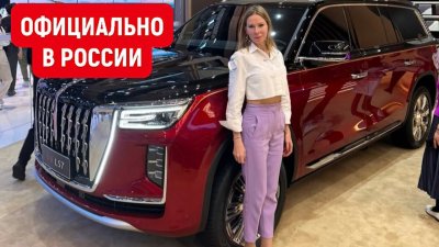 Новости автомобильной индустрии