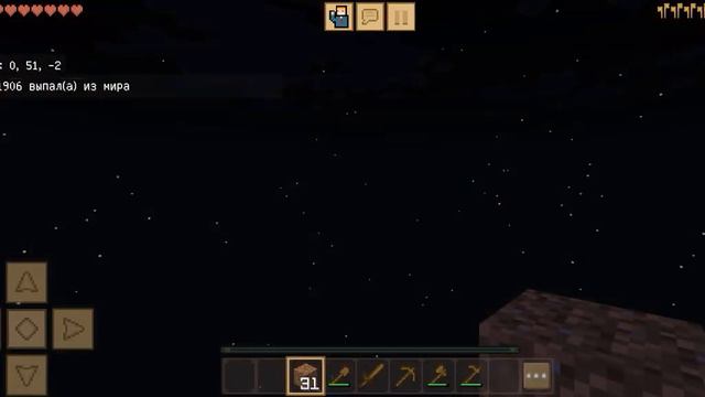 один блок только без микрофона, 1 часть смотреть онлайн