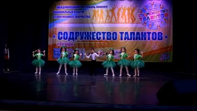 Лягушачий хор LaStar Одуванчики 4 6 лет Таганрог смотреть онлайн