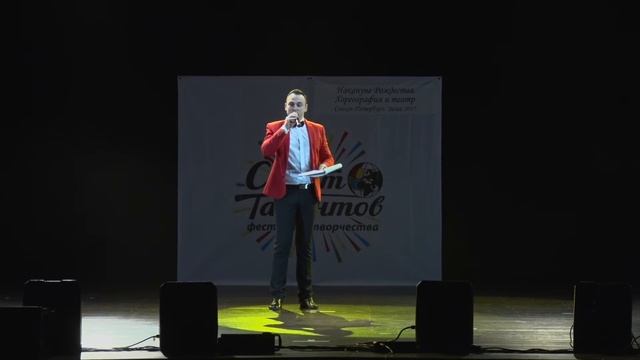 Открытие III Международного фестиваля "Накануне Рождества. Хореография и театр". 5 января 2015 г. смотреть онлайн