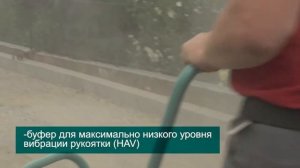 Как устроена виброплита? Применение / AMMANN