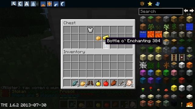 Minecraft Голодные игры #9 - Новые HG. смотреть онлайн