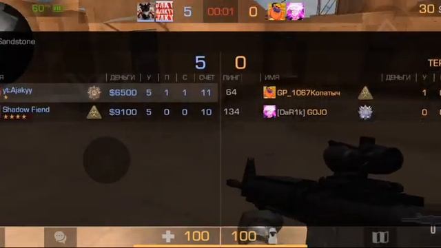 [SO2] ДЕМКА+ВОЗВРАЩАЮСЬ В ИГРУ #demo смотреть онлайн