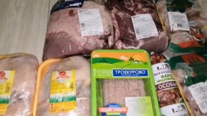 Покупка продуктов на месяц ✨