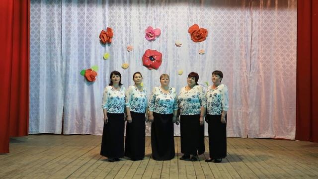 Вокальный ансамбль "Яшь йөрәкләр" Лаклинский СДК, Салаватский район смотреть онлайн