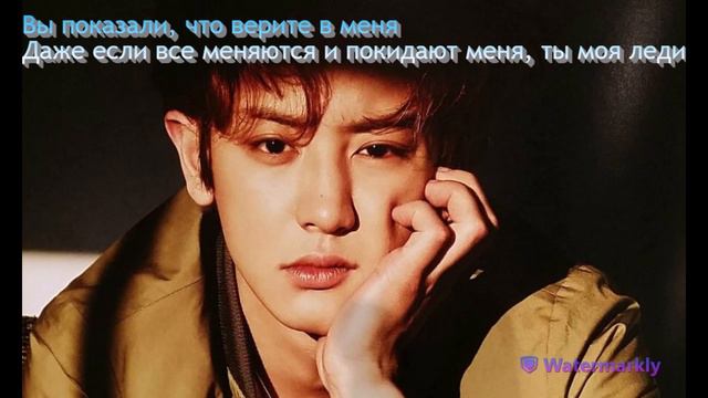 Перевод песни Exo - Call Me Baby на русский смотреть онлайн