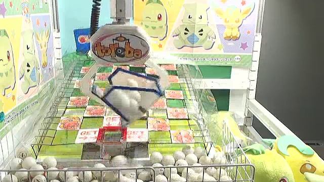 Toreba Ping Pong Game Replay смотреть онлайн