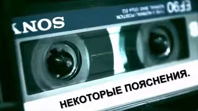 Уоллес Уоттлз - Наука стать богатым. Послесловие. Некоторые пояснения