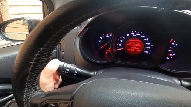 How to Enable or Disable Position Lights in Kia Rio III ( 2011 – 2016 ) смотреть онлайн