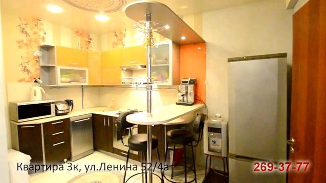Екатеринбург, ул.Ленина 52/4а смотреть онлайн