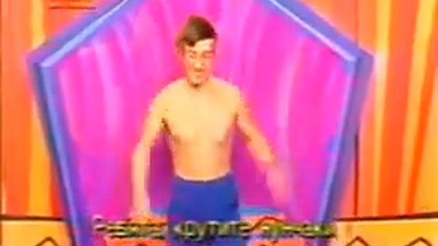 Ребята, крутите нунчаки смотреть онлайн