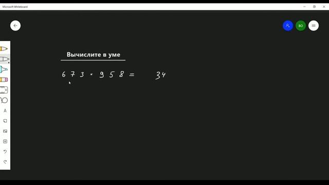 Как умножать трехзначные числа в уме? смотреть онлайн