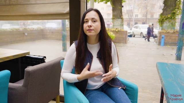 Как сохранить отношения | 5 шагов к счастливым отношениям смотреть онлайн