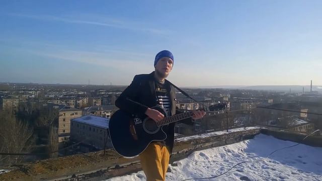 Mr Rykov - Выхода Нет (Сплин cover на крыше) смотреть онлайн