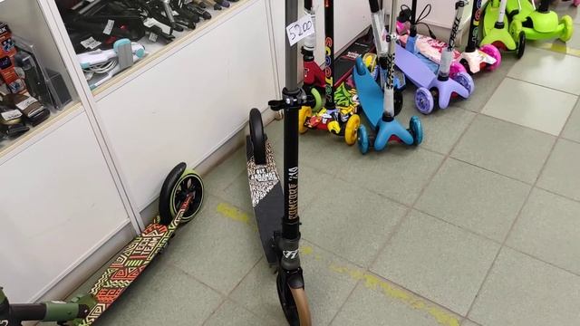 Самокаты взрослые. смотреть онлайн