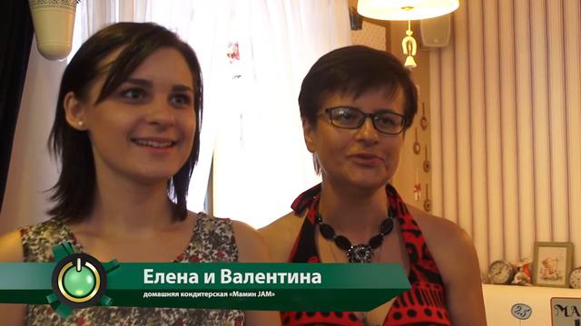 Ресторанный день в Харькове смотреть онлайн