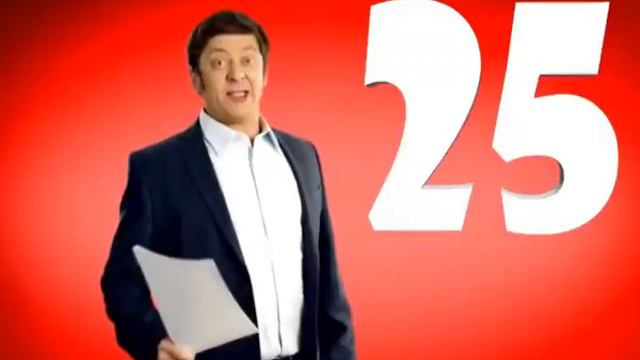 1-часовая версия 35/25 смотреть онлайн