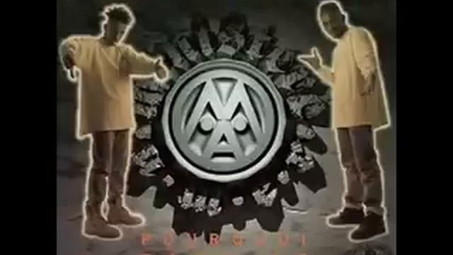 Ministère A.M.E.R - Garde à Vue (1992) [Pourquoi tant de haine] смотреть онлайн