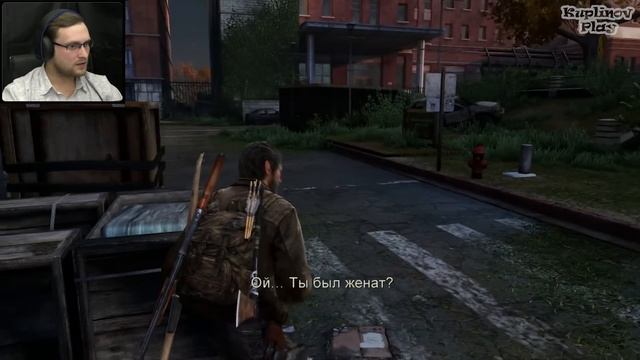 The Last of Us Прохождение ► УНИВЕР ► #15 смотреть онлайн