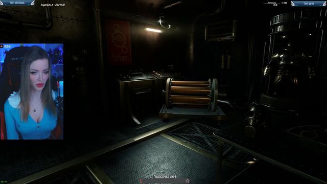 CLOSE TO THE SUN ПОЛНОЕ ПРОХОЖДЕНИЕ НА РУССКОМ ➤ Стрим ➤ Обзор смотреть онлайн