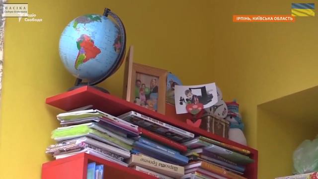 Відео №157. Не забудемо, не пробачимо. смотреть онлайн