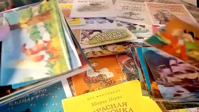 Самые дорогие календарики в моей коллекции 3-Д формат смотреть онлайн