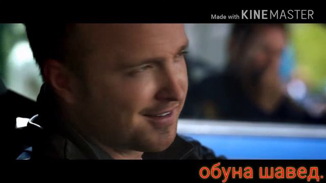 Эту песню можно слушать вечно смотреть онлайн