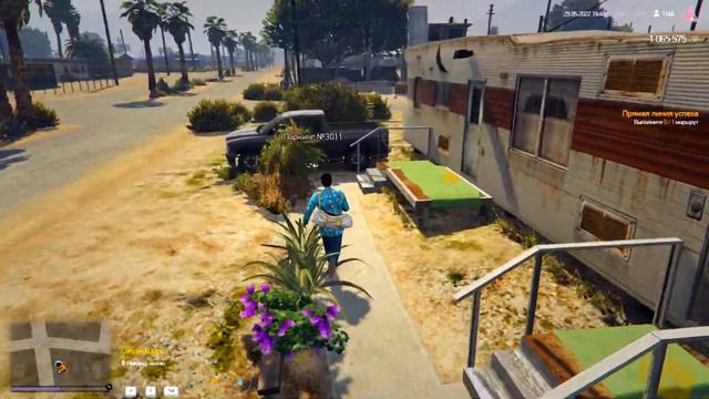 ВЕРНУЛСЯ НА ARIZONA RP GTA V! СТАЛ МИЛЛИОНЕРОМ И КУПИЛ ДОМ! РАЗВИТИЕ НА АРИЗОНА ГТА 5 РП! смотреть онлайн
