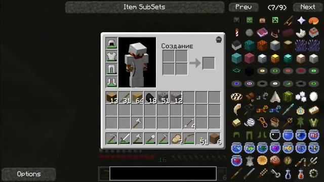 Minecraft - Животный Мир - Часть 3 - Ночной Ужас смотреть онлайн