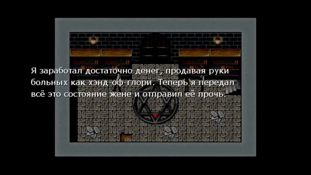 ВЕСЁЛЫЕ ЗАПИСКИ И СЮРПРИЗ С ПОТОЛКА! | Прохождение игры И Истает с Рассветом/Asadoke no Majo. смотреть онлайн