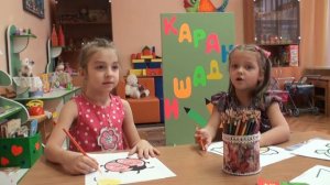 Коробка с карандашами
