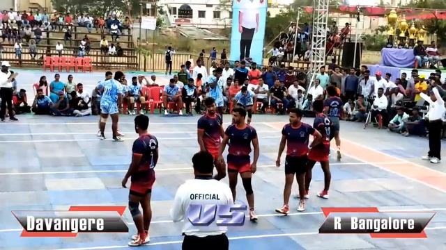 R Bangalore vs Davangere District Team || Anju Nayak || смотреть онлайн