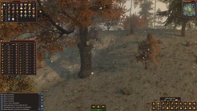 Life is Feudal: Forest Village на русском - Новое начало (2-1) смотреть онлайн