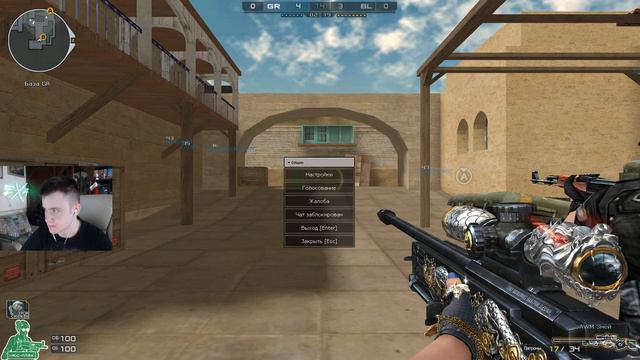 CROSSFIRE ➤ ОБНОВЛЕНИЕ - НАТИСК! смотреть онлайн
