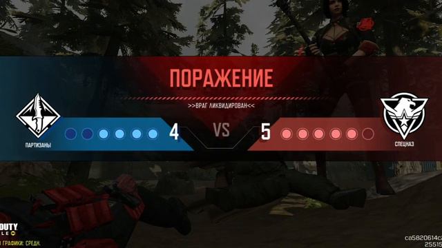 что и как с каналом? что будет и как оно? *ну посмотри ты важно же* смотреть онлайн
