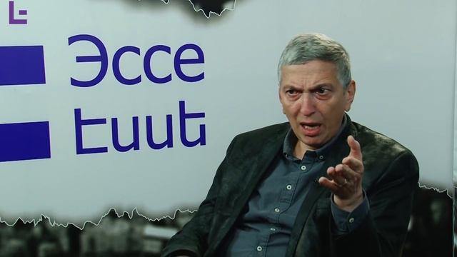 О Справедливости. Արդարության մասին смотреть онлайн
