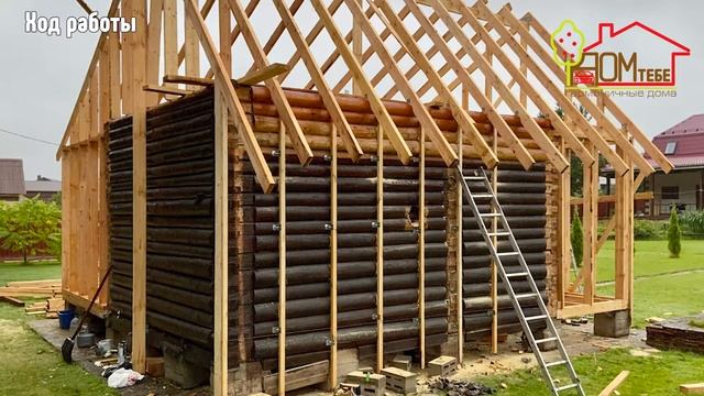 Реконструкция бани в Дмитровском районе от строительной компании "Дом Тебе" смотреть онлайн