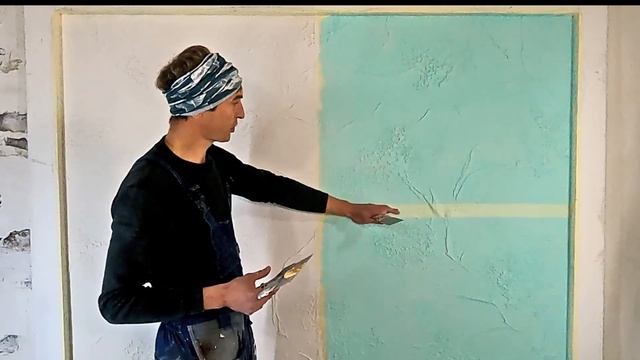 ЛЁГКАЯ декоративная штукатурка ФЛОРА. Отделка без затрат. Сделай сам своими руками смотреть онлайн
