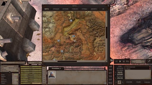 KENSHI - Бью себя чтоб другие боялись... 24 часа рубим камень (нет) (Кликбейта так и нет) смотреть онлайн