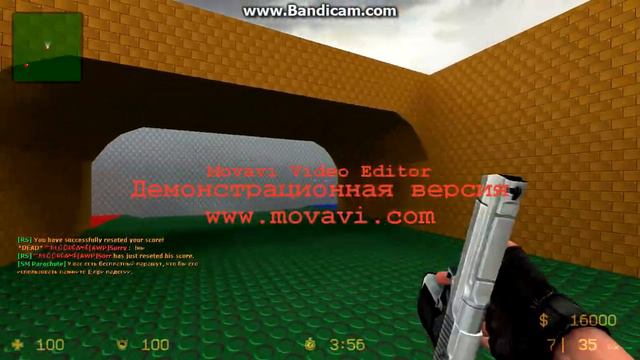Игра от ™ЂŁÕÕĐĞΔМĚ[AWP]Sorry.avi (создателя клана) смотреть онлайн