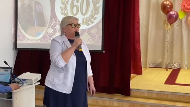 Юбилей Гуляим Гауазовны. 60 лет! смотреть онлайн