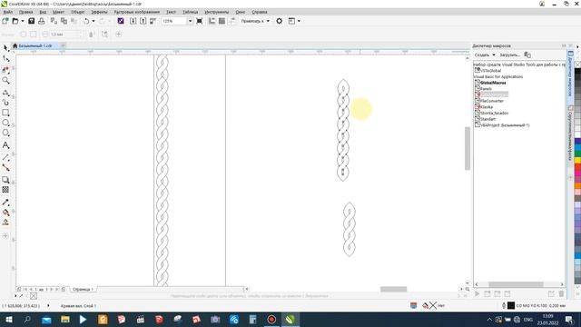 Как нарисовать 2D косичку для МДФ фасадов в Corell Draw смотреть онлайн